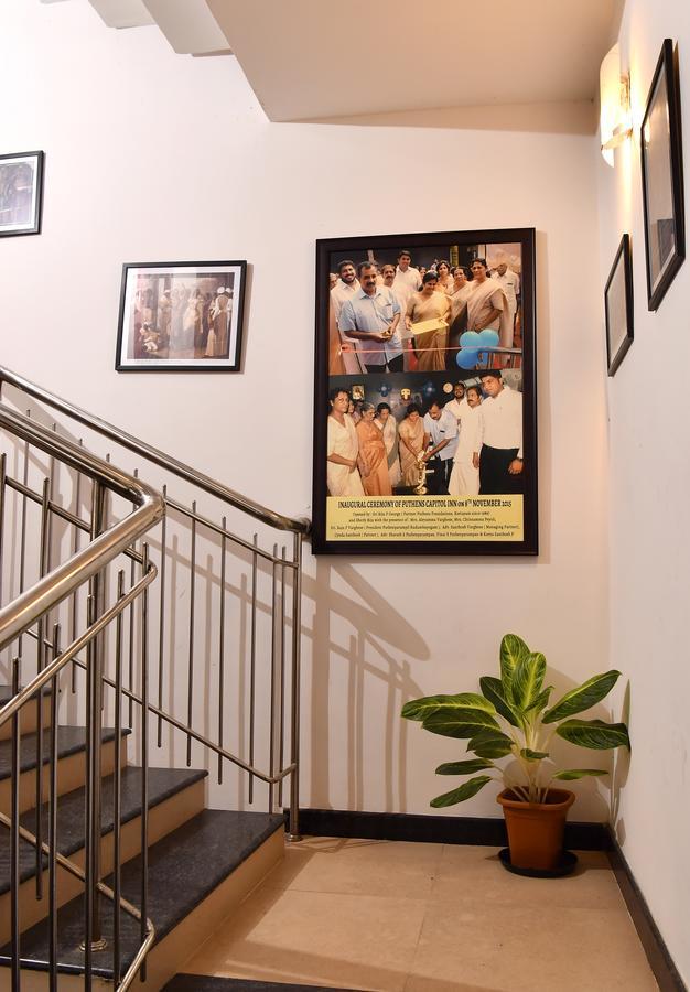 Oyo 18604 Puthens Capitol Inn Kochi Eksteriør bilde